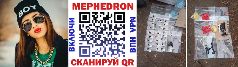 Магазины продажи наркотиков Назарово Alpha PVP  Меф мяу мяу  ГАШИШ  Каннабис  КОКАИН 