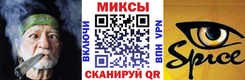 БУТИРАТ 99%  где купить   Назарово 