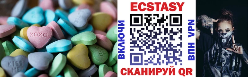 кракен ONION Назарово ЭКСТАЗИ диски