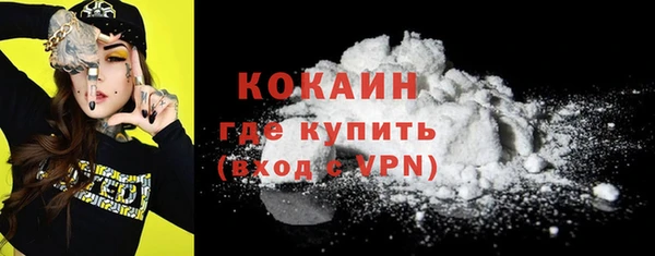 дурь Верхнеуральск