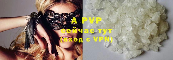 дурь Верхнеуральск