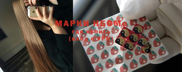 mdpv Верея