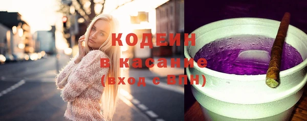 дурь Верхнеуральск
