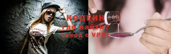 mdpv Верея