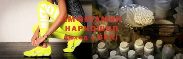 mdpv Верея
