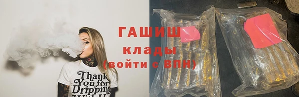 прущая мука Сосновый Бор