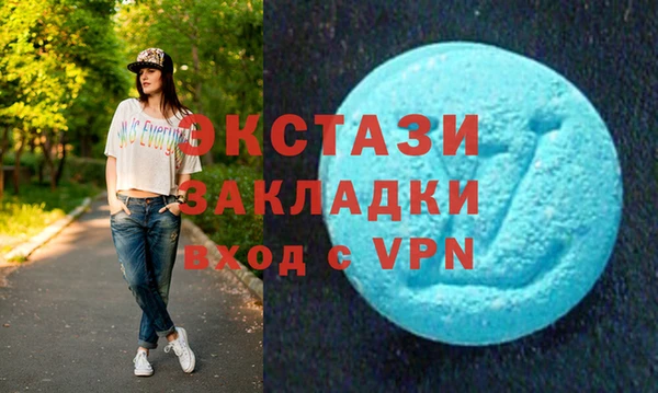 дживик Сосновка