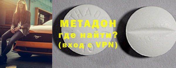 прущая мука Сосновоборск