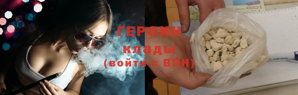 mdpv Верея