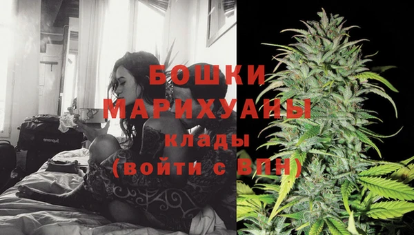 мефедрон Верхний Тагил