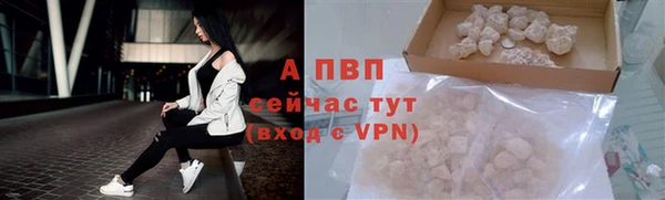 дурь Верхнеуральск