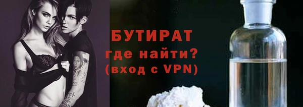 дурь Верхнеуральск