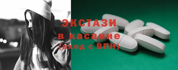 mdpv Верея
