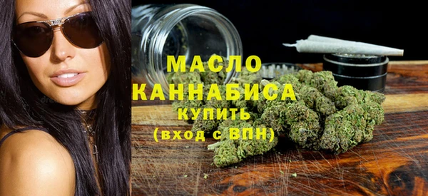 дурь Верхнеуральск