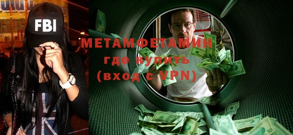 дурь Верхнеуральск