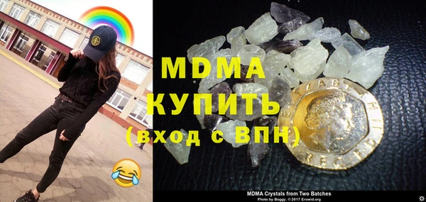 дживик Сосновка