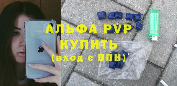 дурь Верхнеуральск