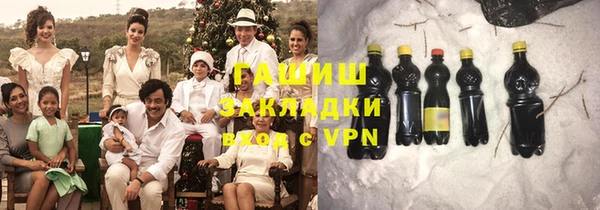 мефедрон Верхний Тагил