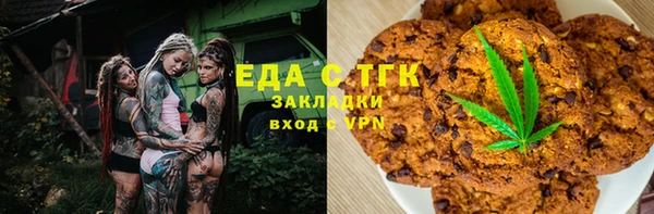 mdpv Верея