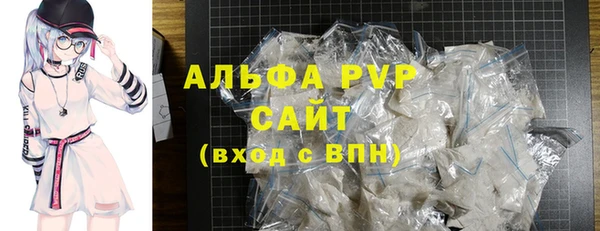 mdpv Верея