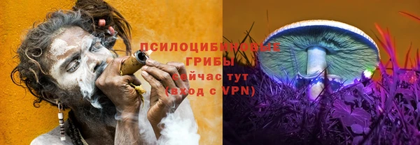 мефедрон Верхний Тагил