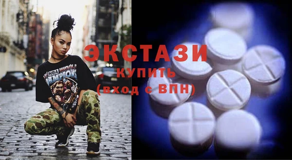 mdpv Верея
