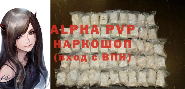 mdpv Верея
