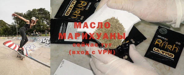 mdpv Верея