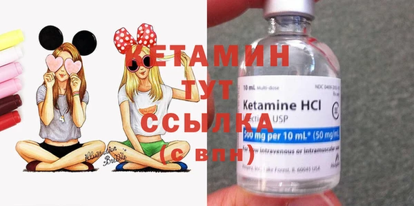 mdpv Верея