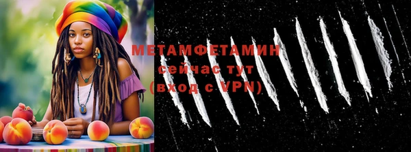 дурь Верхнеуральск