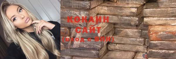 дурь Верхнеуральск