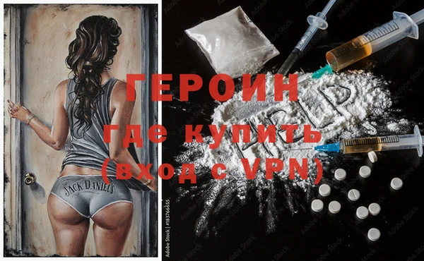 mdpv Верея